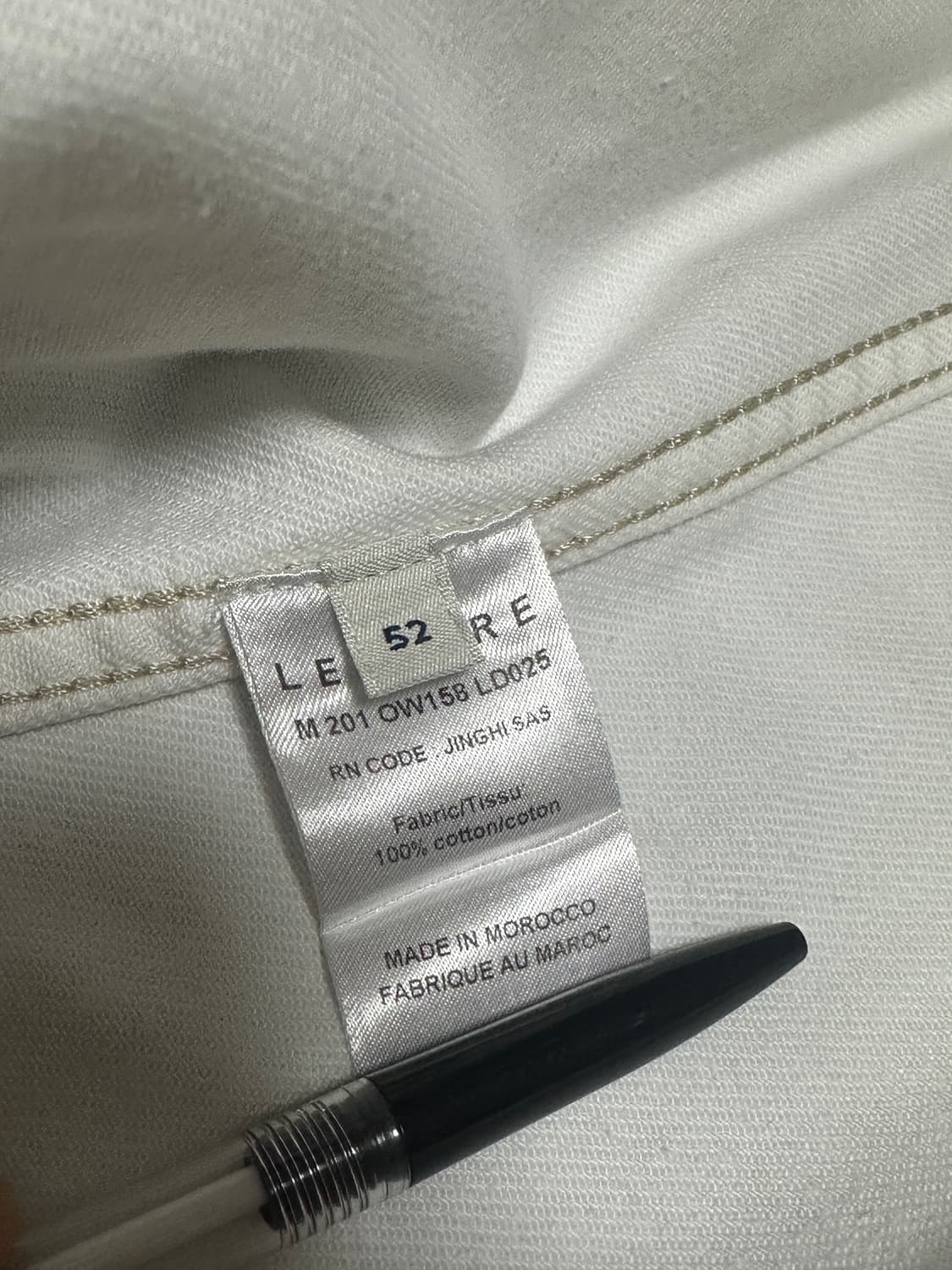 (52) 르메르 20SS 트러커 자켓 오프화이트 데님 상품이미지10