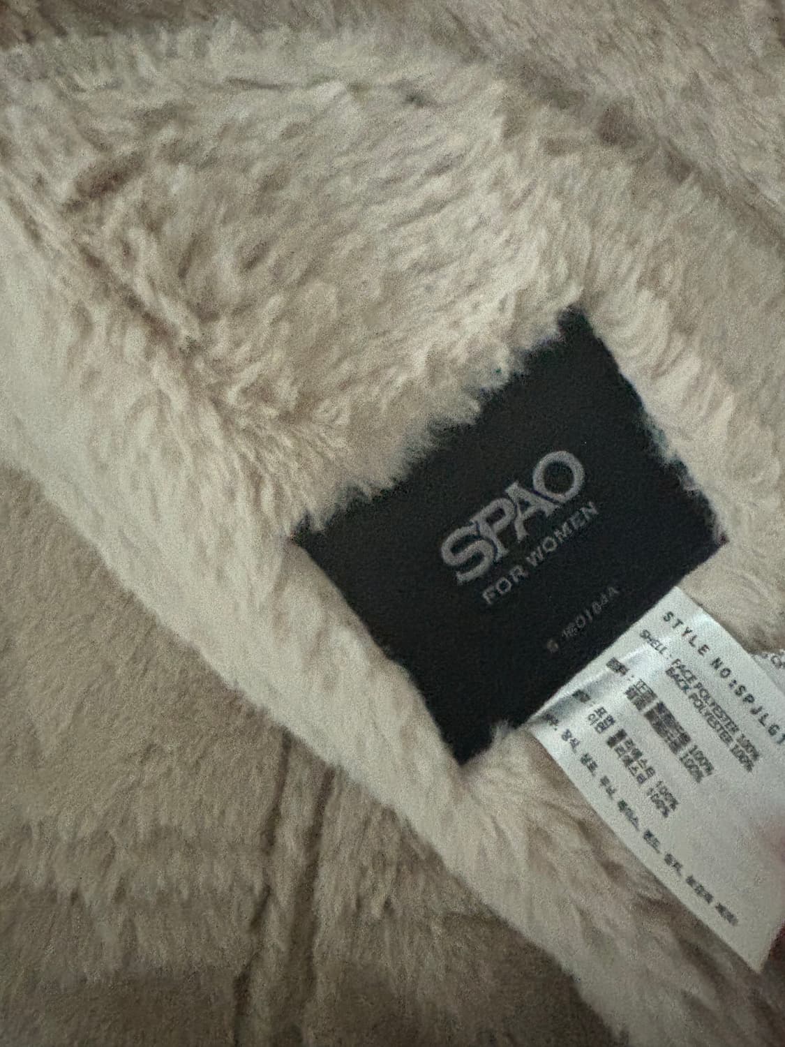 스파오 무스탕 연갈색  상품이미지2