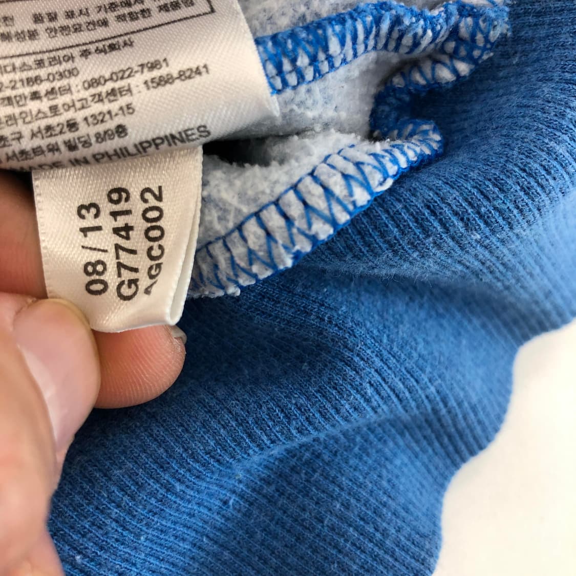 아디다스 파이어버드 FLE 스웻져지 95 상품이미지7