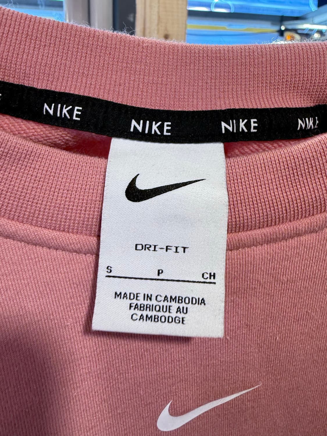 나이키 핑크 크롭 맨투맨 상품이미지2