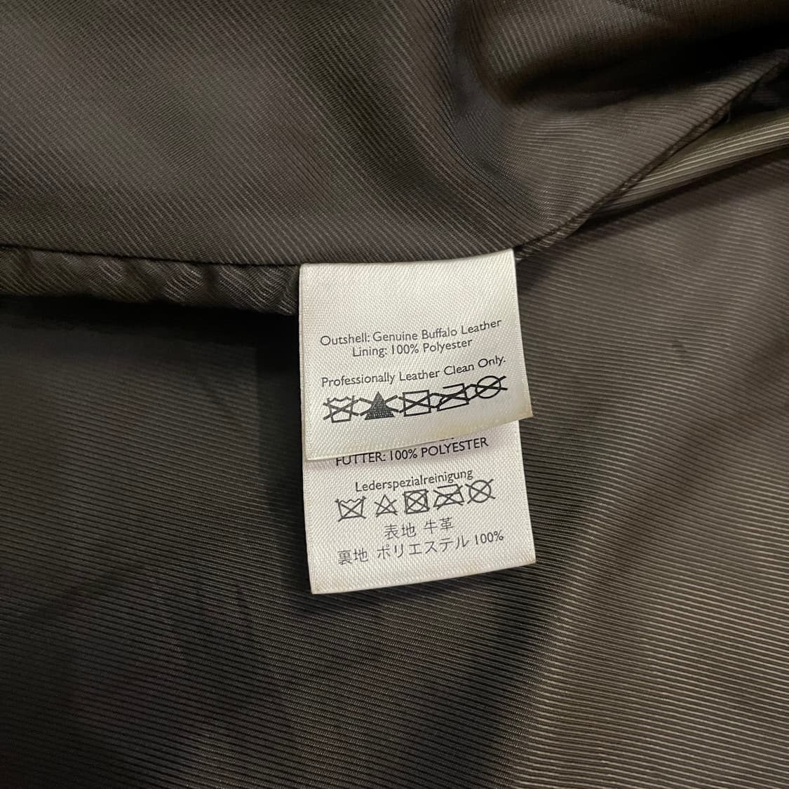 에디바우어 버팔로 레더 자켓 상품이미지8