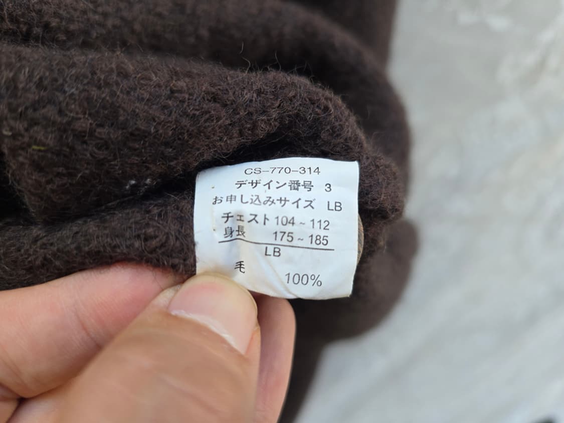 일본 써니 클라우즈 헤비울 자켓 상품이미지8