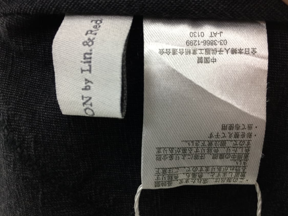 season reason navy stripe op 상품이미지5