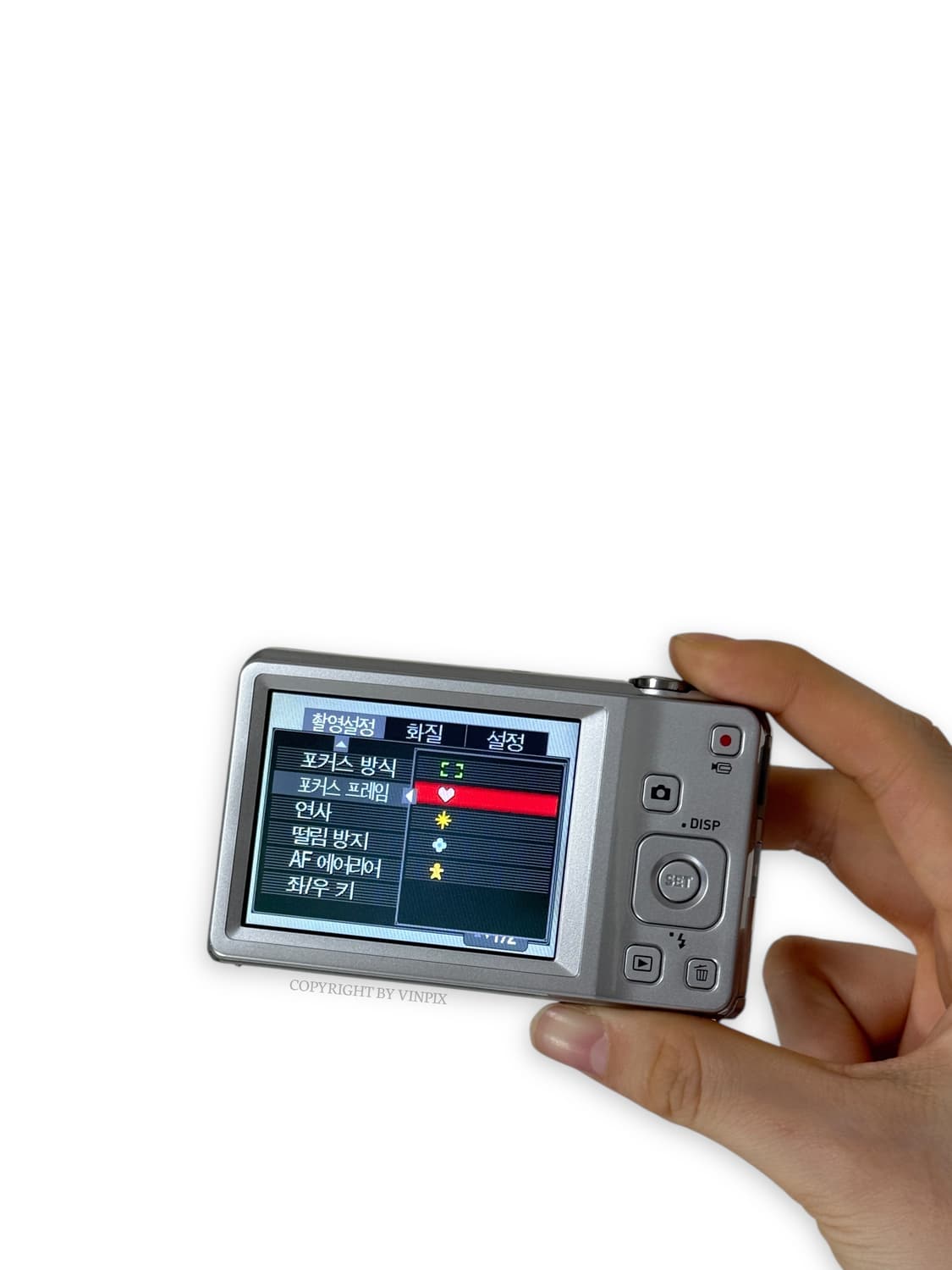 |뽀용🫶🏻| 카시오 엑슬림 zs5 빈티지 디지털 카메라 디카 상품이미지8