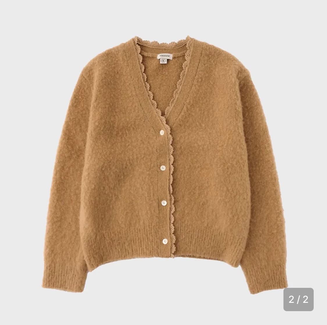 시엔느 가디건 상품이미지2