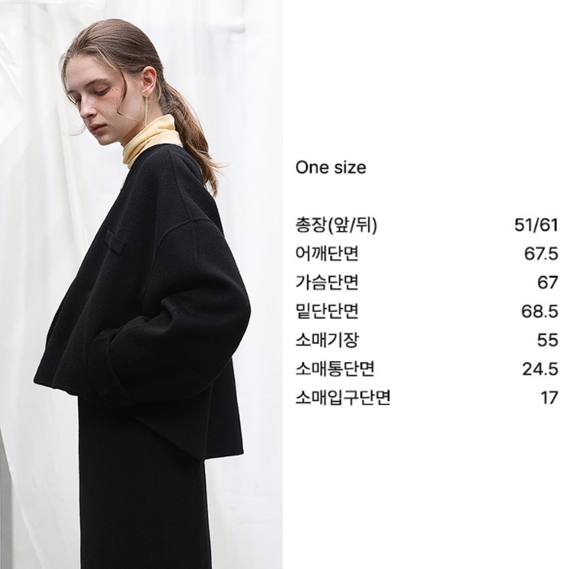 제이청 24 울 캐시 핸드메이드 자켓 상품이미지2