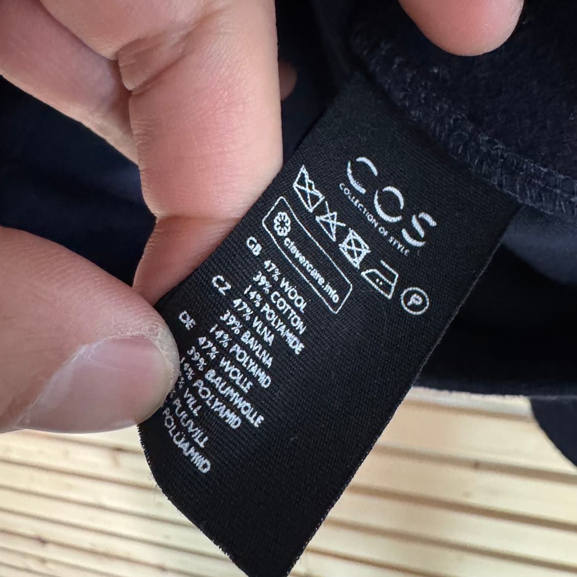 코스 자켓 상품이미지3