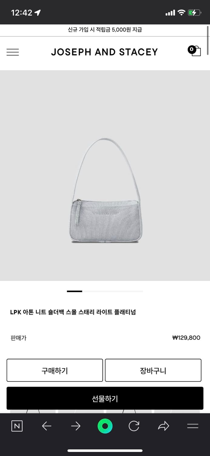 조셉앤스테이시 실버 토트백 숄더백 가방 크로스백 호보백 상품이미지3