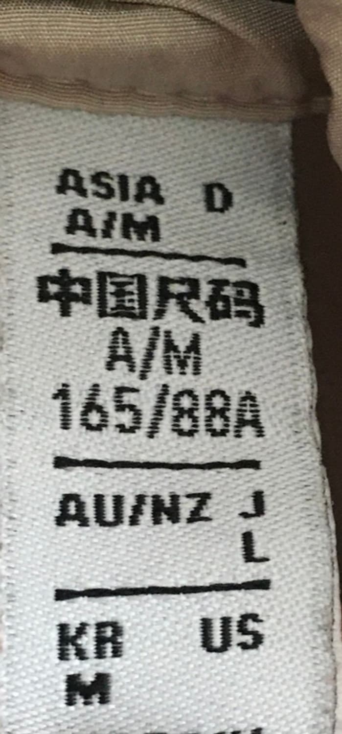 아디다스 윈드브레이커 바람막이 자켓 m사이즈 상품이미지7