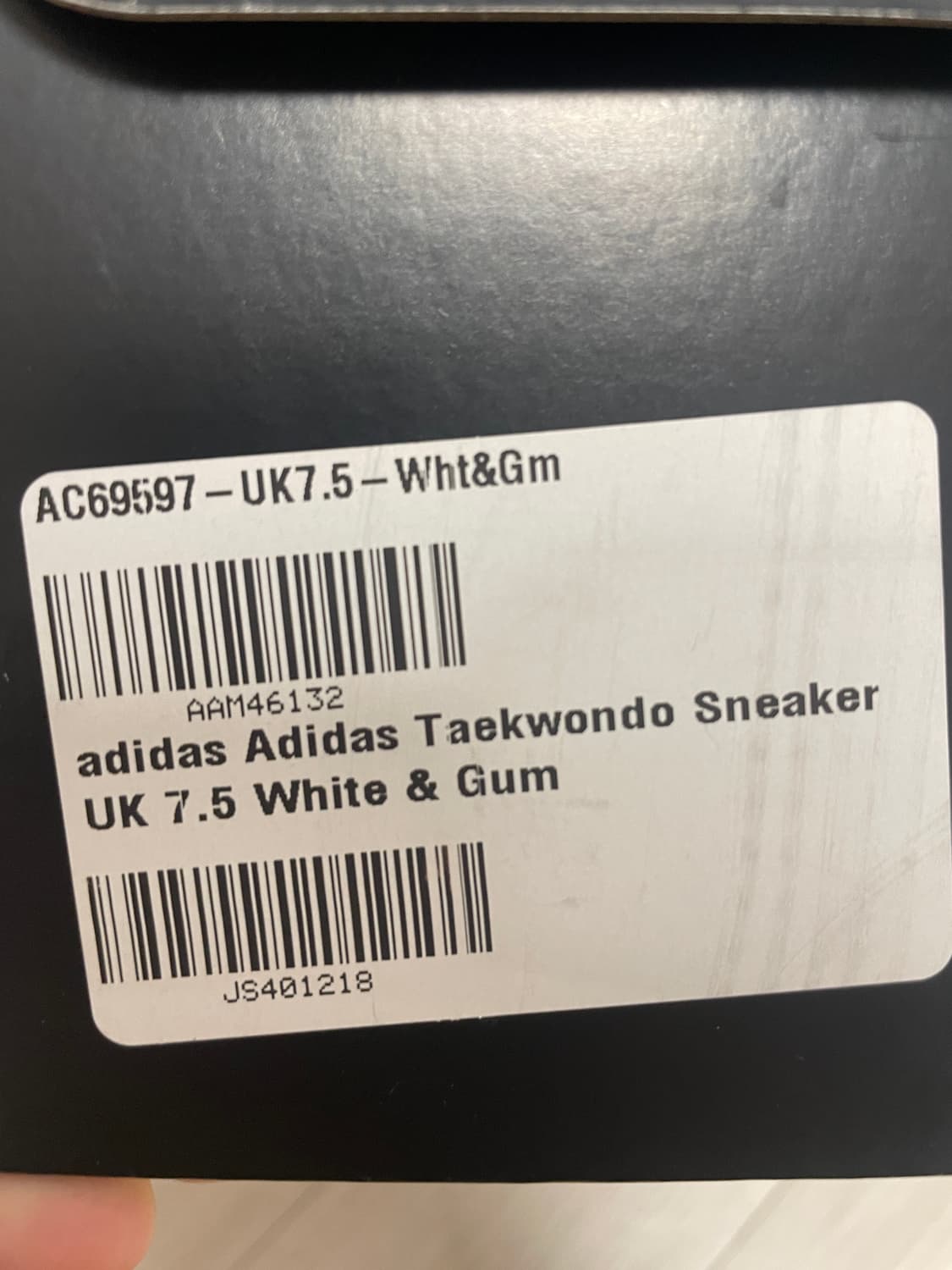 아디다스 태권도 클라우드 화이트 검 260(W) 새상품 상품이미지6