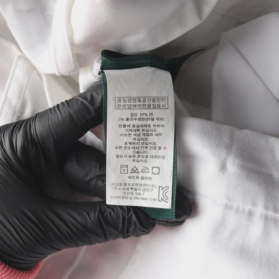 로렌 랄프 로렌 코튼팬츠 6 상품이미지7