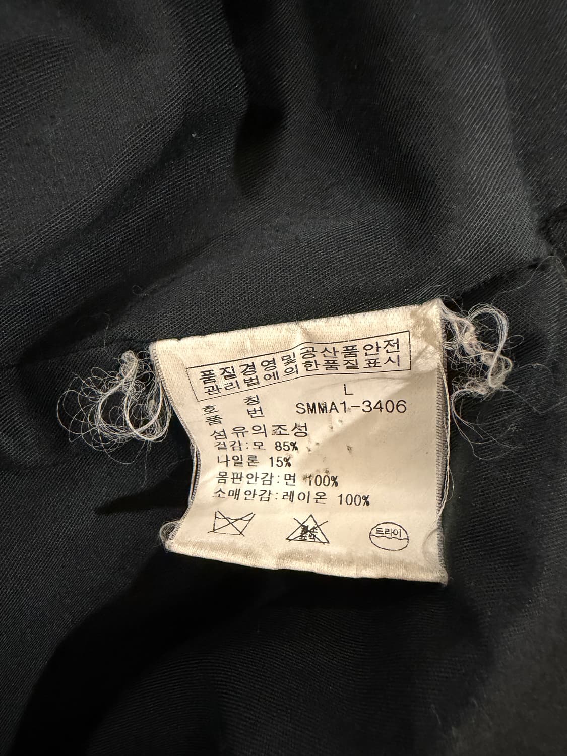 폴로 랄프로렌 울 하프 코트 상품이미지6