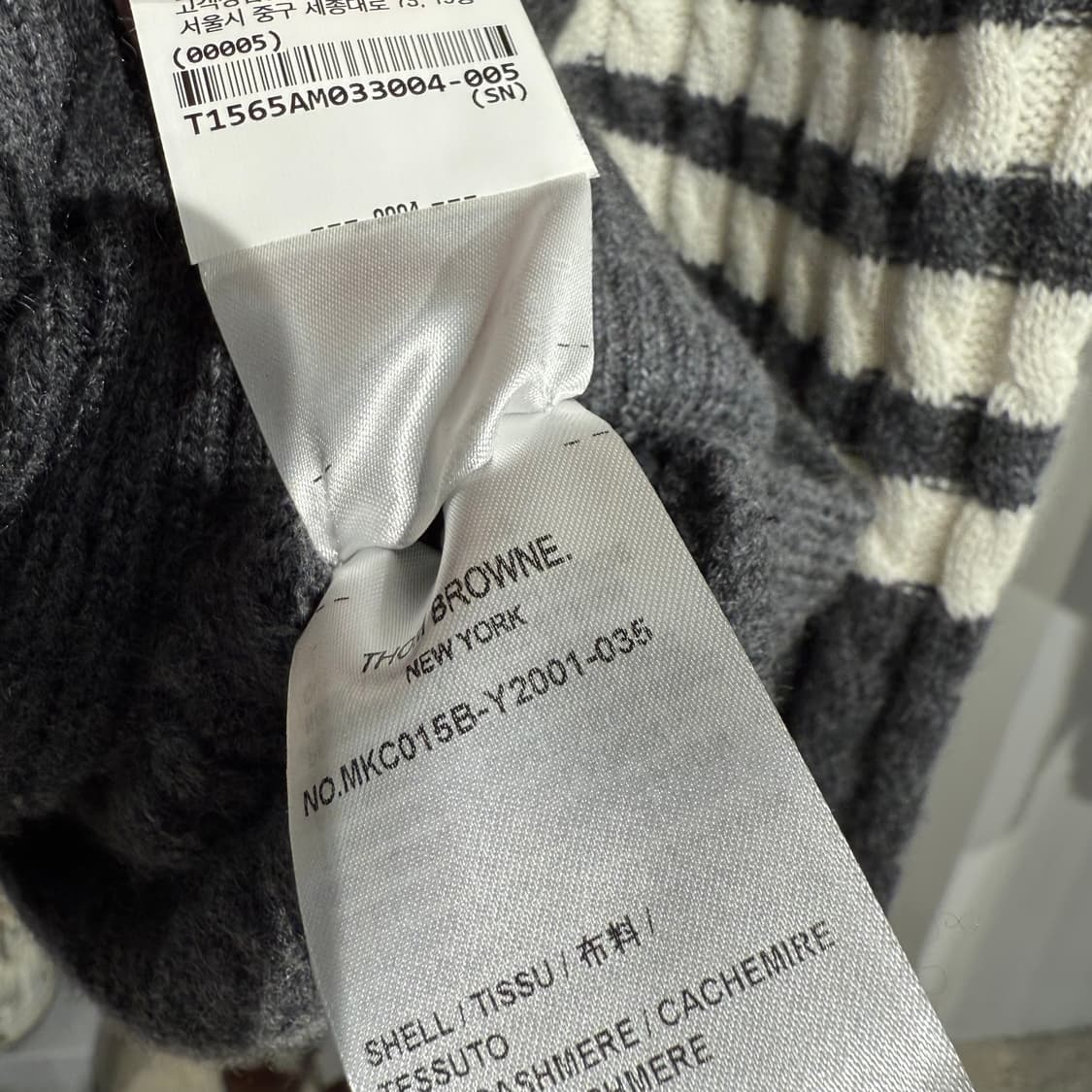 (4) 톰브라운 캐시미어 사선 브이넥 가디건 상품이미지7