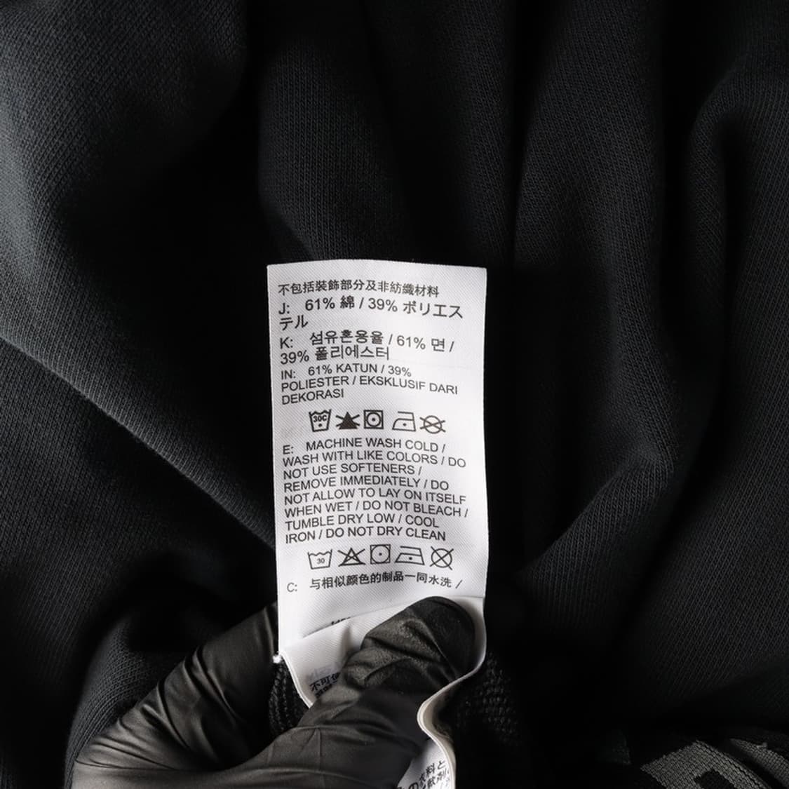 나이키 드라이핏 트랙팬츠 L 상품이미지7