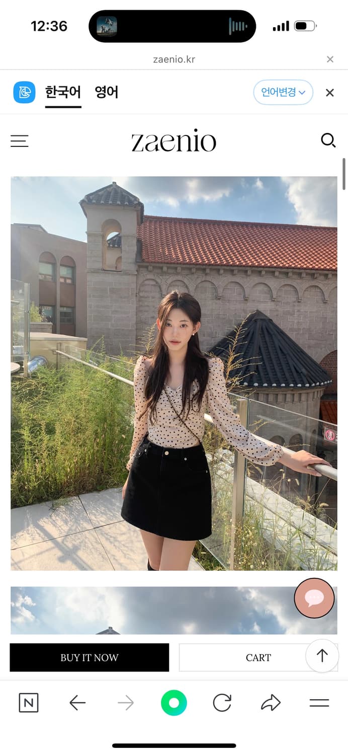 제니오 러블리 도트 블라우스 베이지 m zaenio 상품이미지2