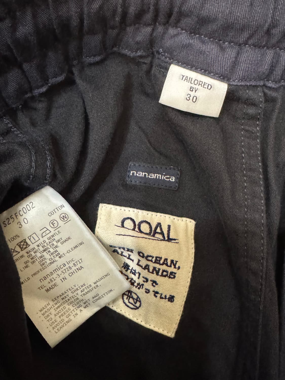 [30] 나나미카 데크 팬츠 인디고  상품이미지5