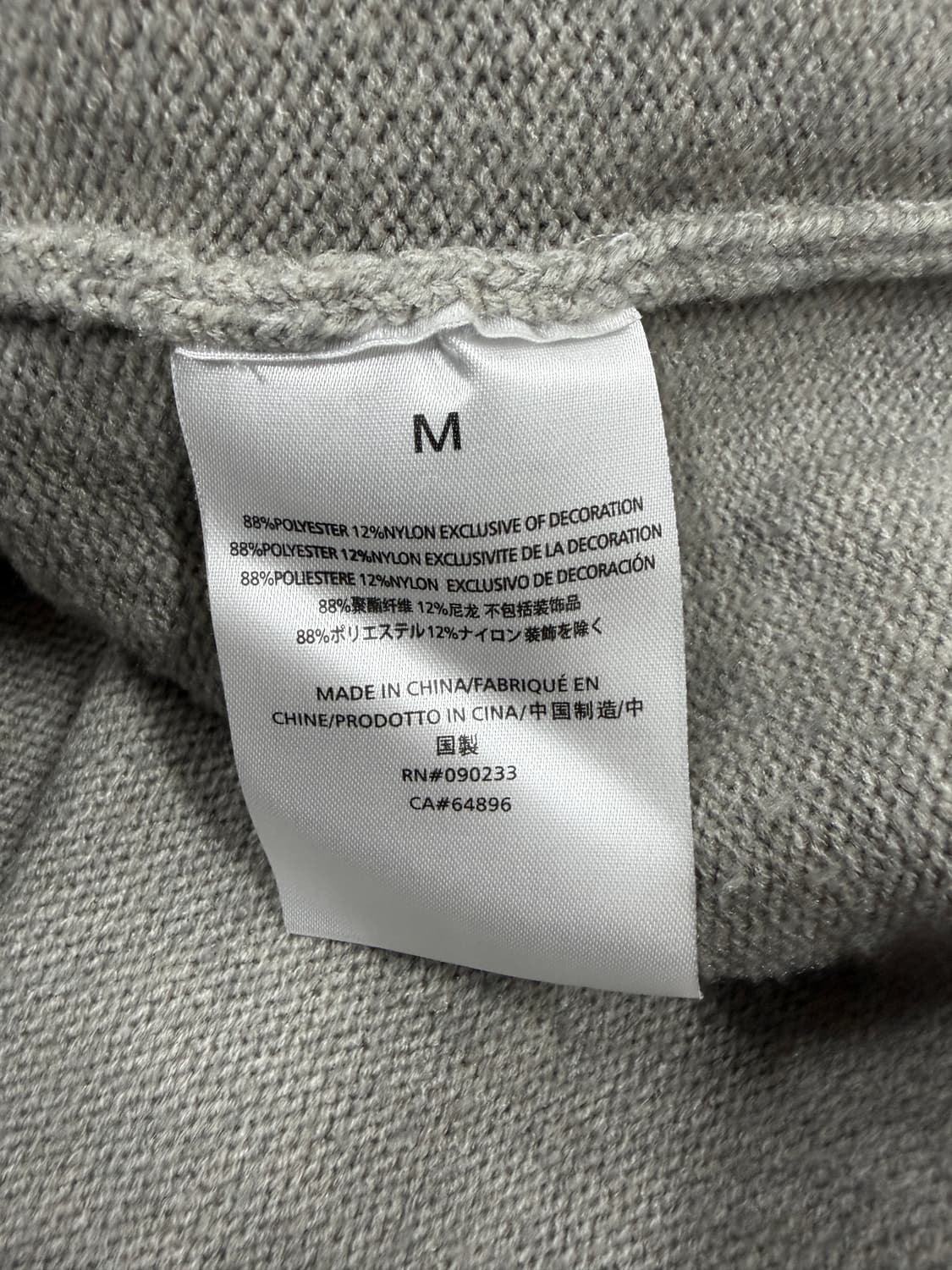 에센셜 그레이 니트 후드 상품이미지6