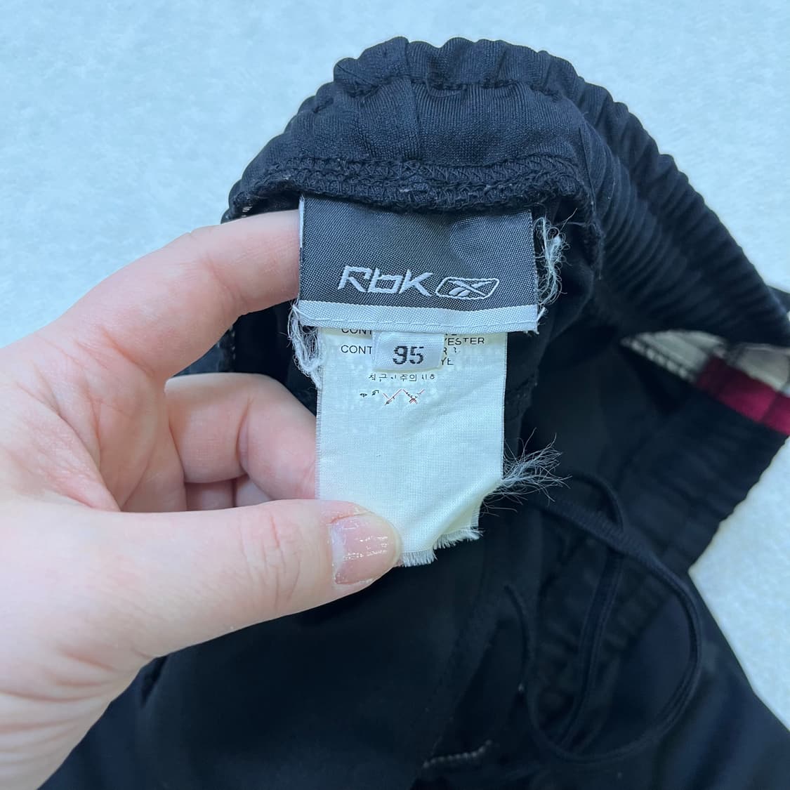 95 리복 밴딩 트레이닝 바지 0402M 상품이미지2