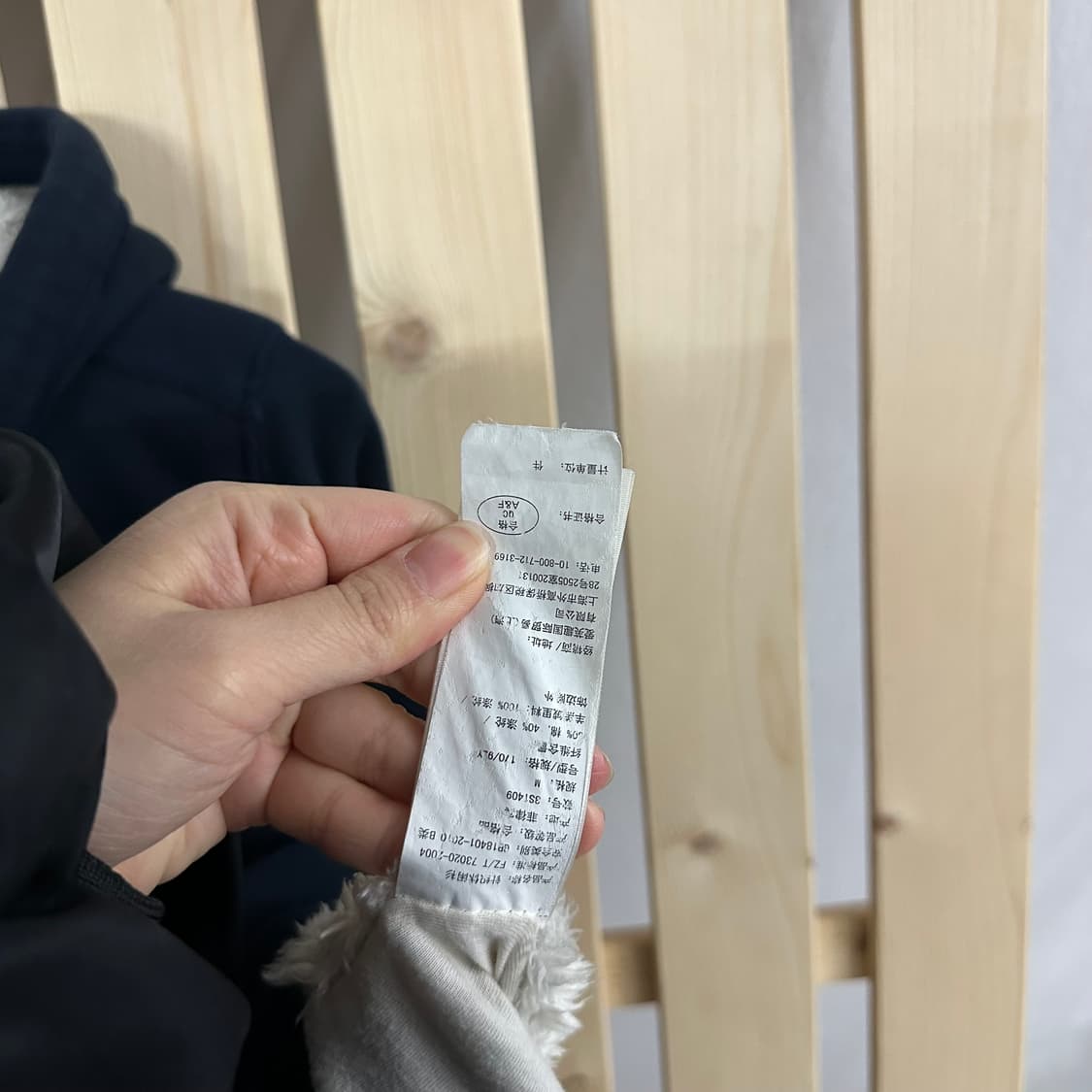 (M) 홀리스터 네이비 양털 후드집업 상품이미지6