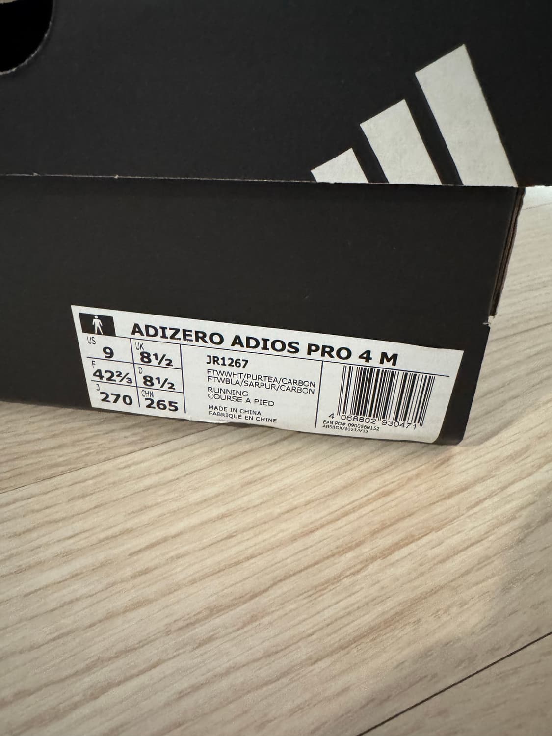 아디다스 아디오스 프로4 M 270 상품이미지2