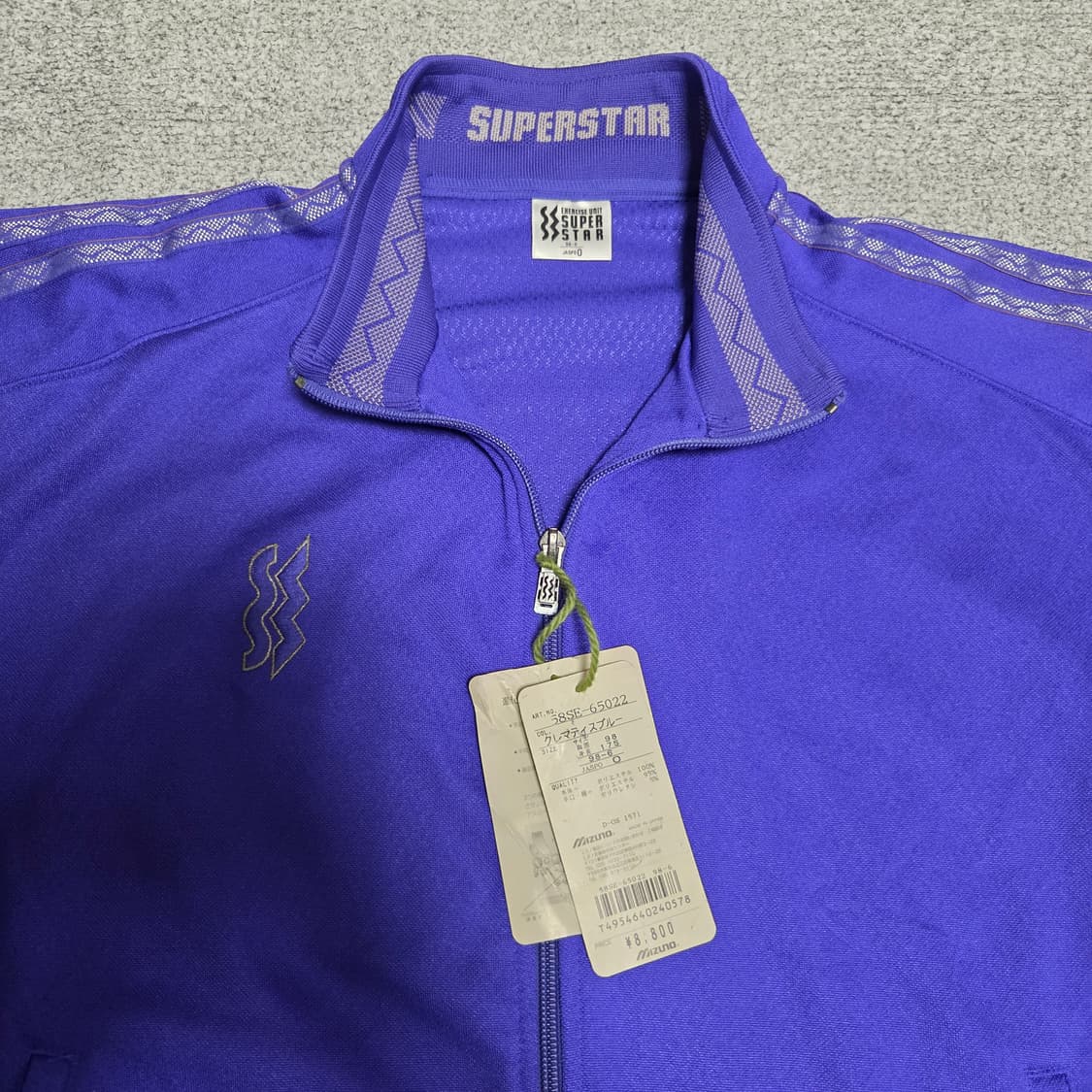 일본제 Mizuno 미즈노 수퍼스타 트랙탑 자켓 L(100) 상품이미지4