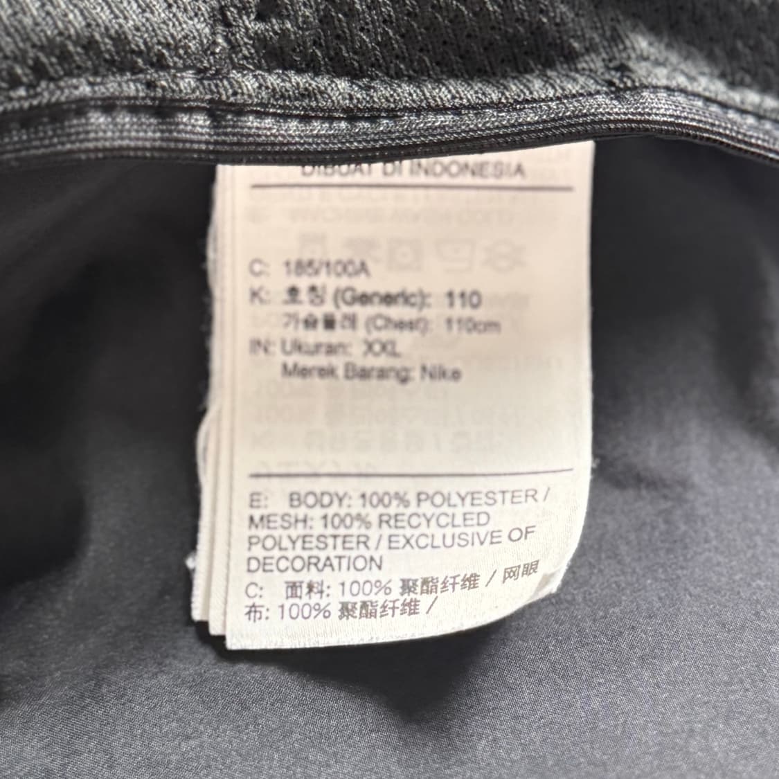 2XL 나이키 러닝 원드브레이커 후드 바람막이 상품이미지5