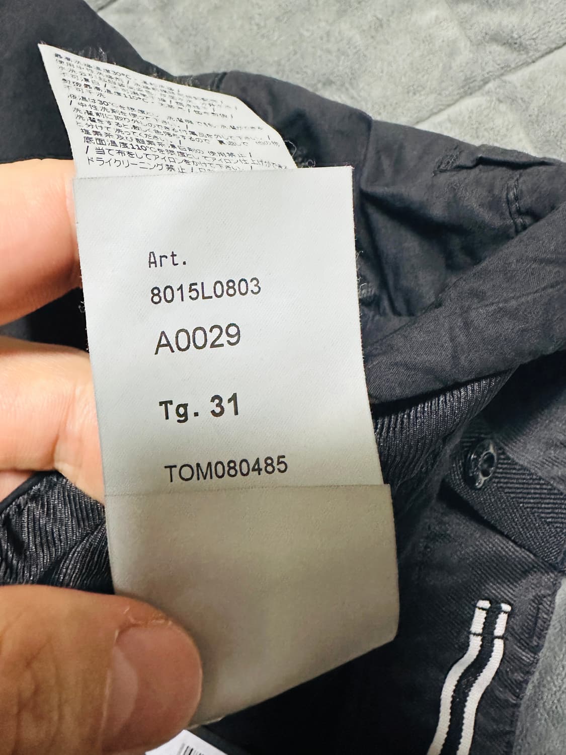 [31] 스톤아일랜드 스트레치 코튼 가먼트 다이드 카고 버뮤다 쇼츠 블랙 상품이미지6