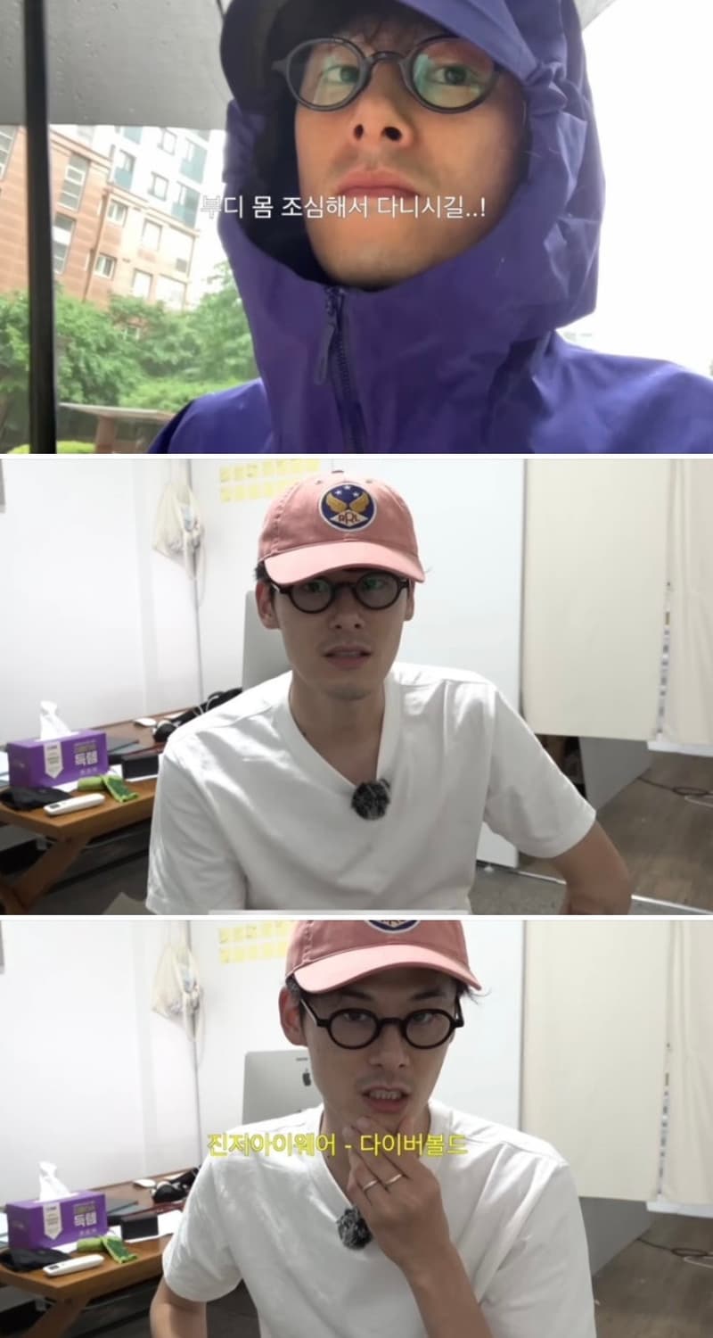 진저아이웨어 다이버 볼드 (블랙컬러) 상품이미지4