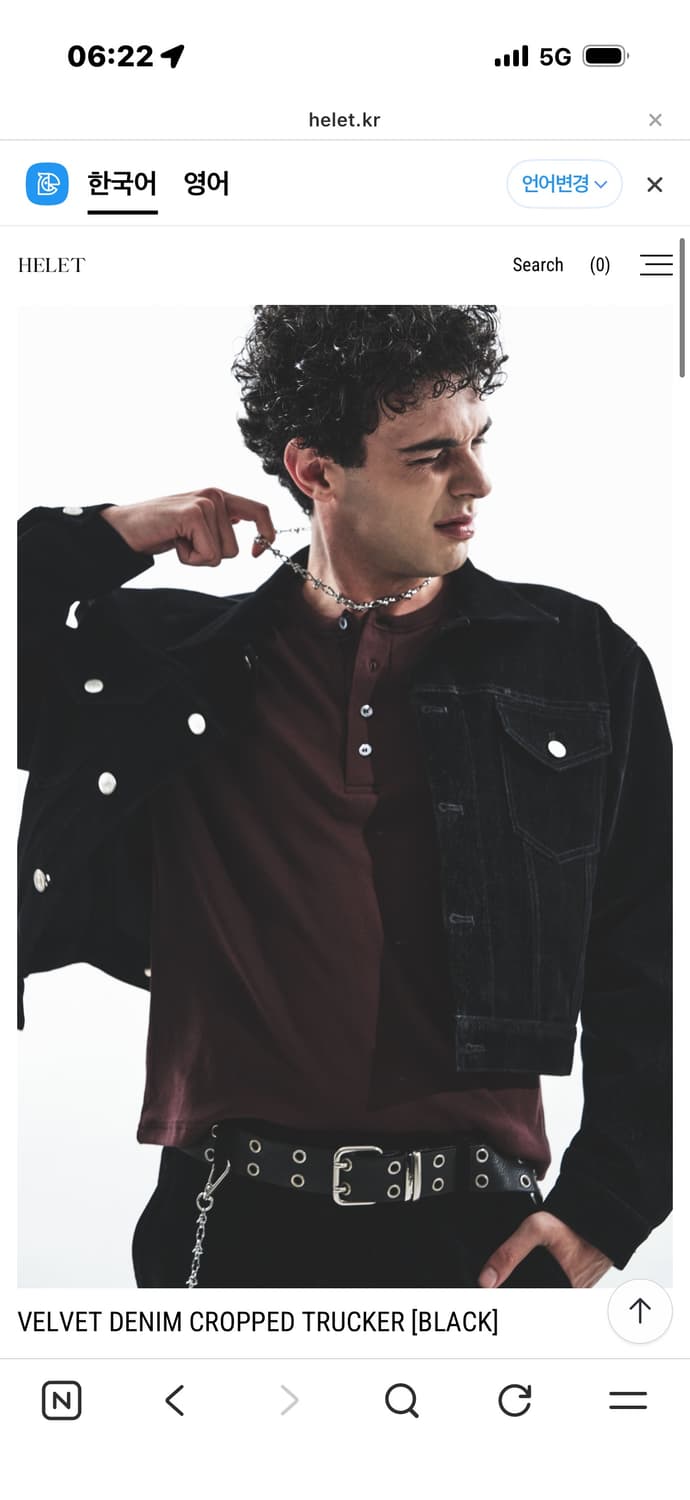 HELET 데님 크롭 트로커 자켓 M black 상품이미지3