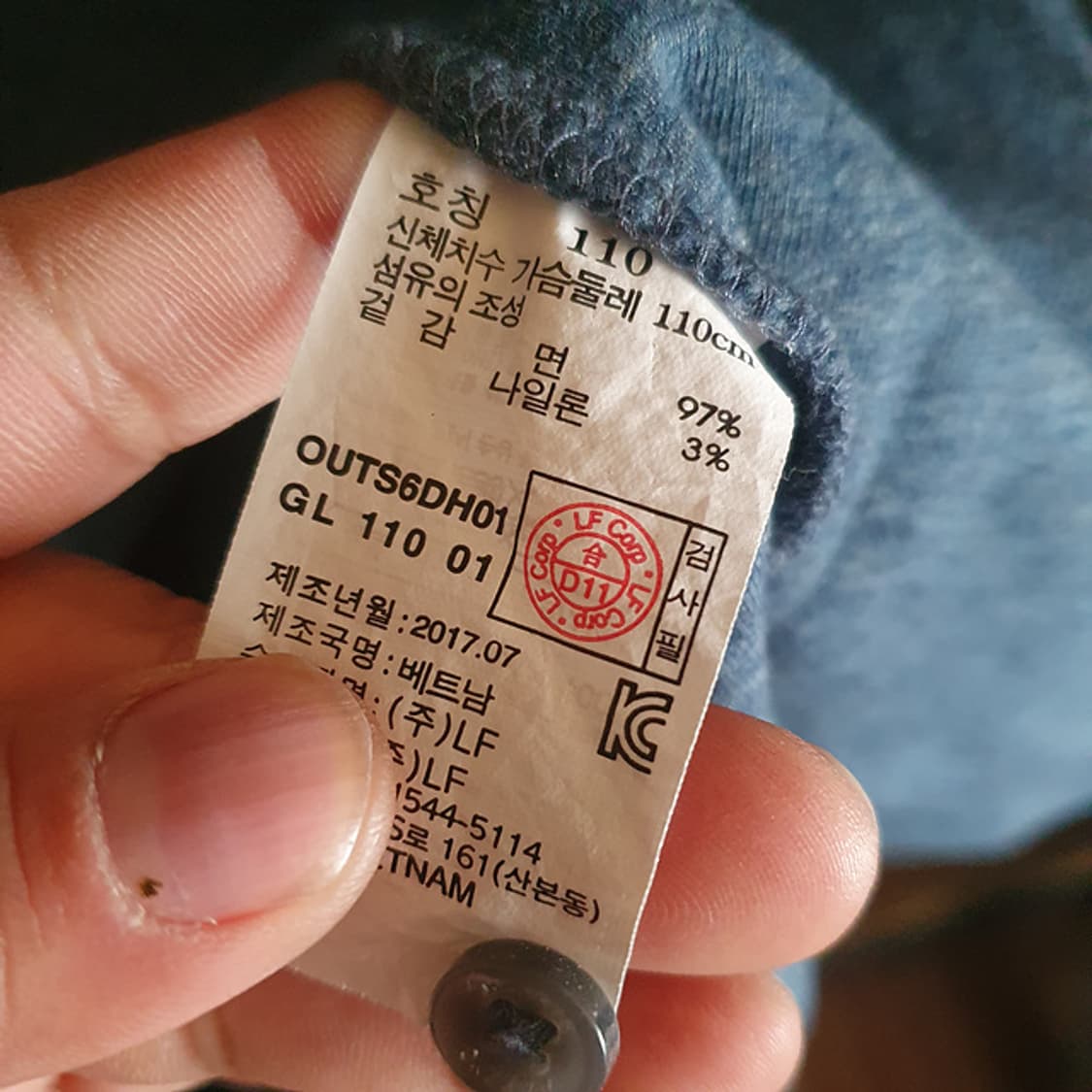 헤지스 카라티 110 상품이미지4