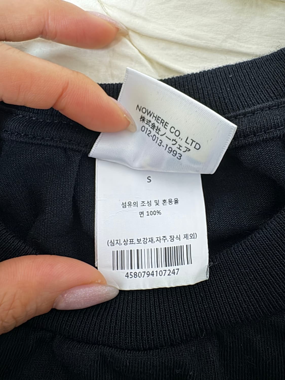 베이프 롱슬리브 핑크 S 상품이미지4