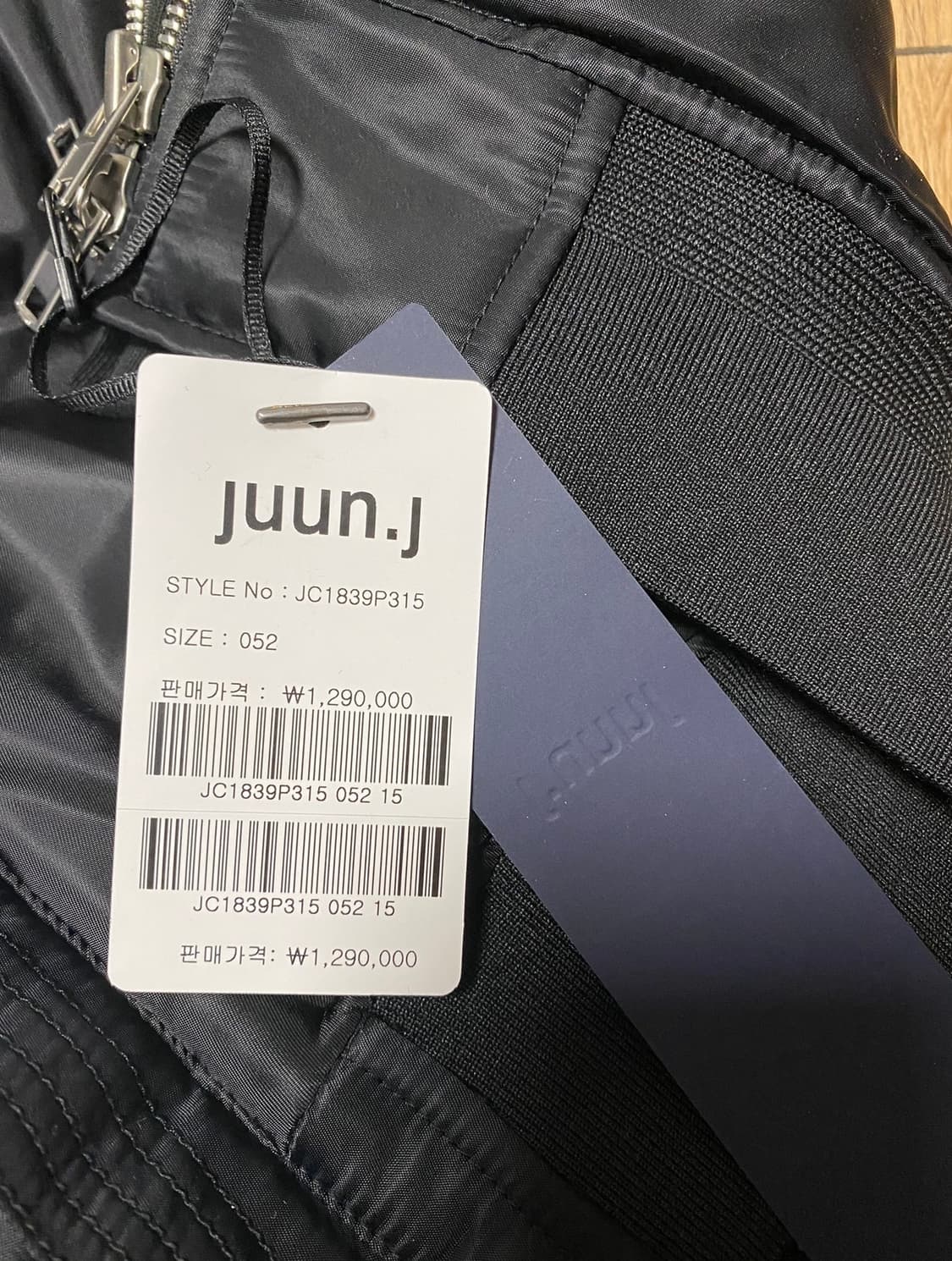 2021 준지 JC1839P315 자켓 재킷 봄버 보머 후드 52size 상품이미지8