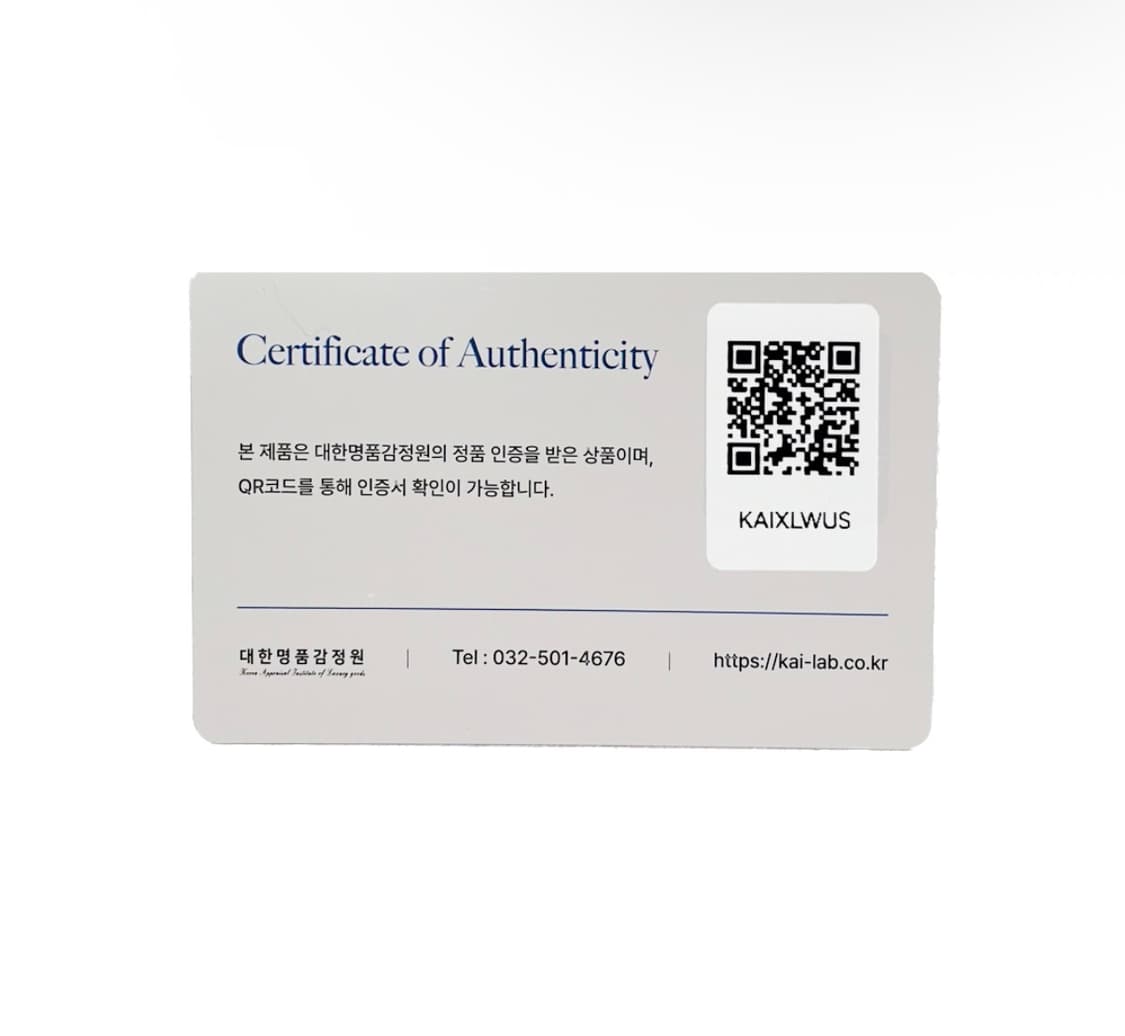 [46] 로에베 남성 아나그램 로고 가죽탭 카펜터 워크 데님 팬츠 화이트 상품이미지10