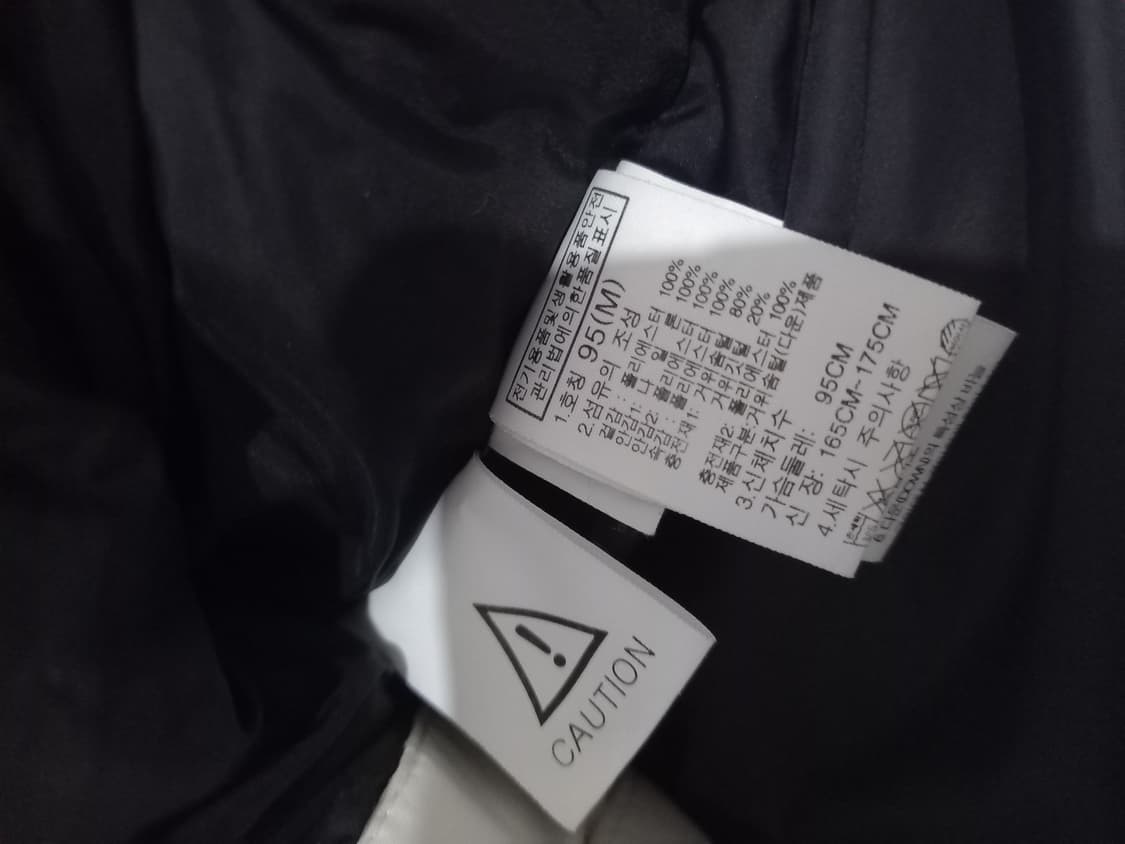 노스페이스 평창올림픽 코리아 거위털 구스 롱패딩 95/M 상품이미지7