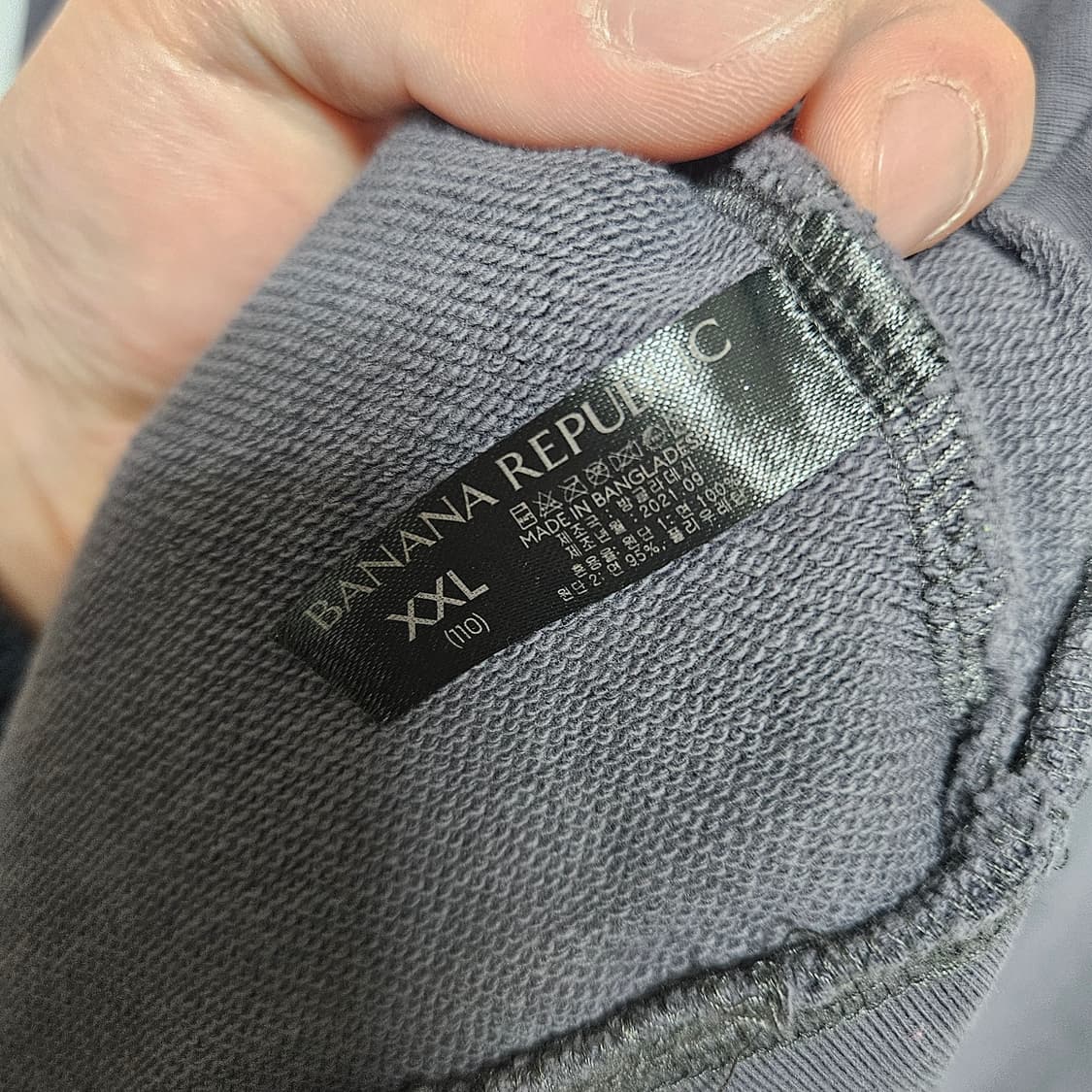 바나나리퍼블릭 로고 후드 티셔츠 XXL 상품이미지6