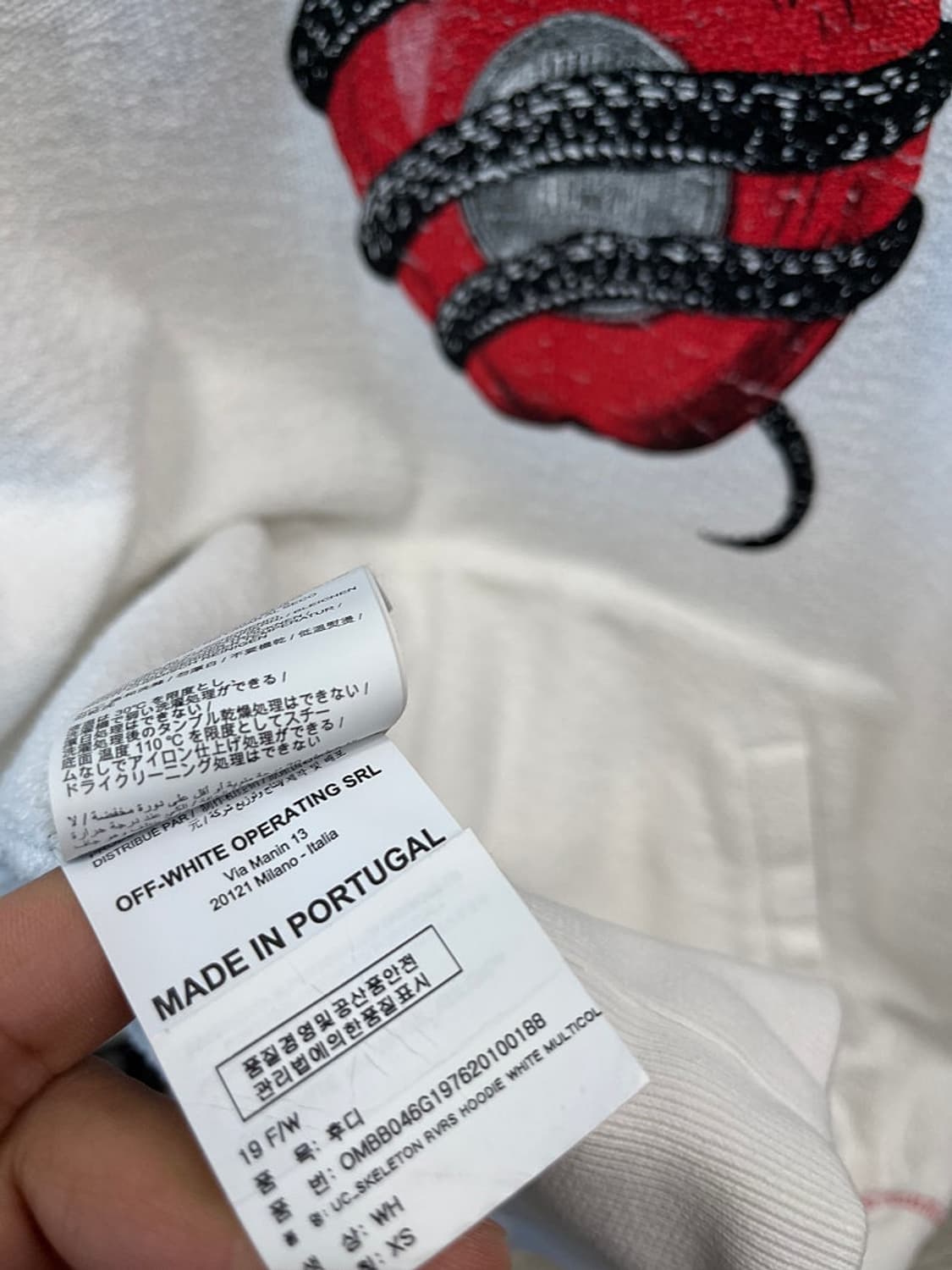 95) 오프화이트x언더커버 리버시블 후드티  상품이미지10