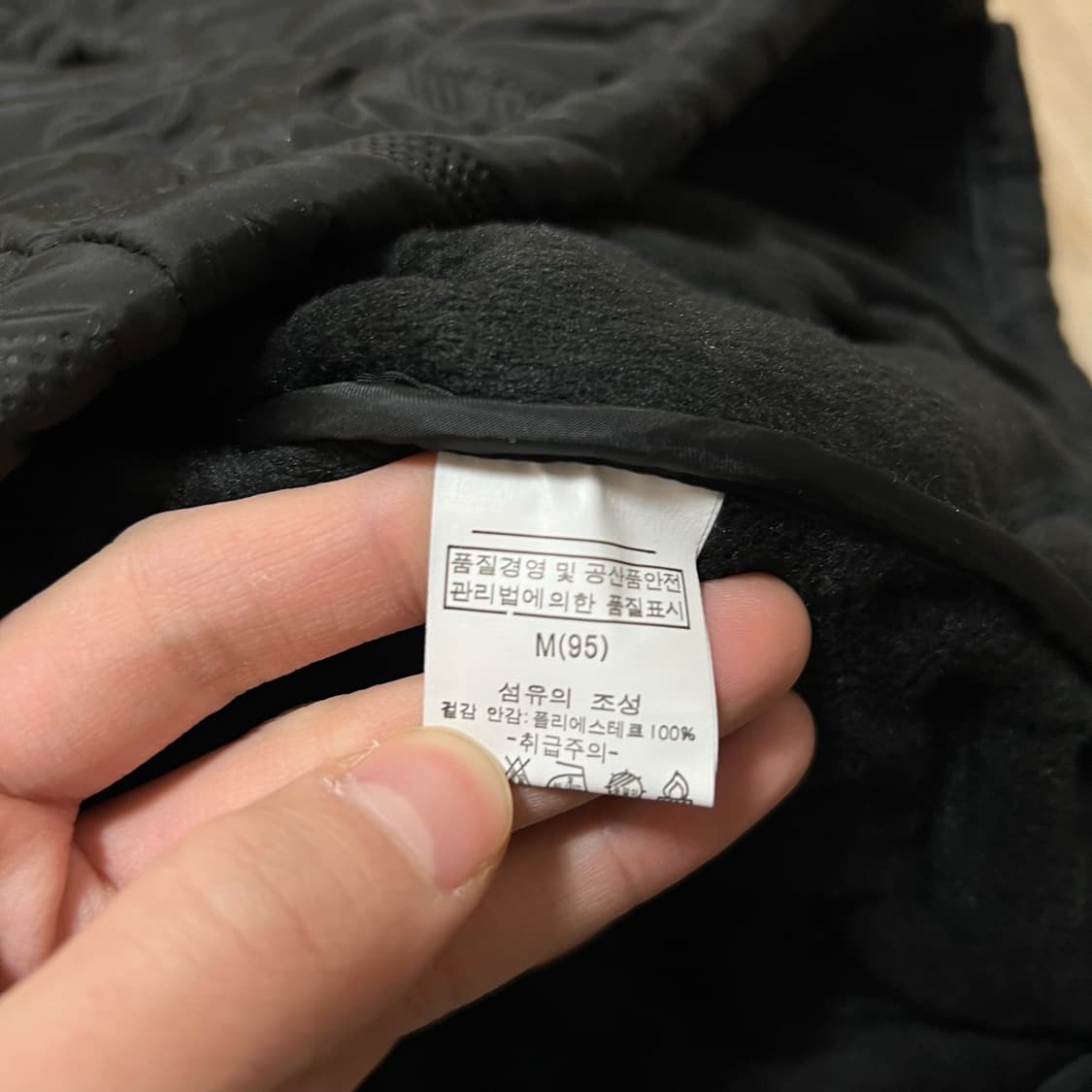 나이키 스우시 퀼팅 경량패딩 M/95  상품이미지6