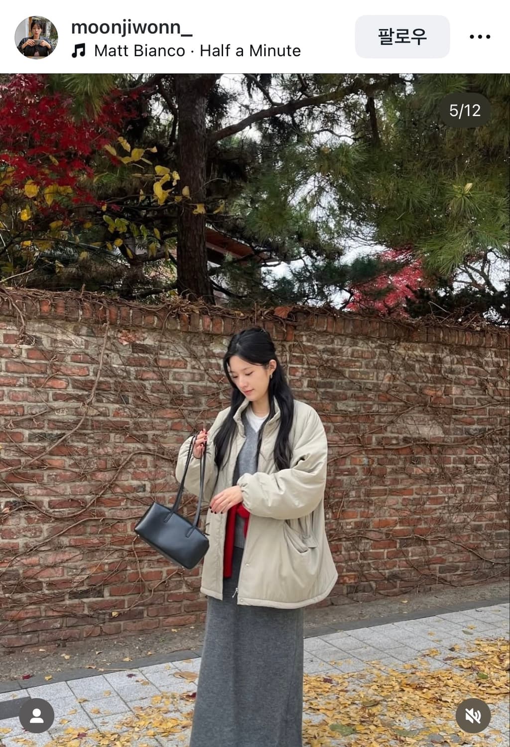 모노하 플리스 패디드 점퍼 (베이지)새상품 상품이미지4