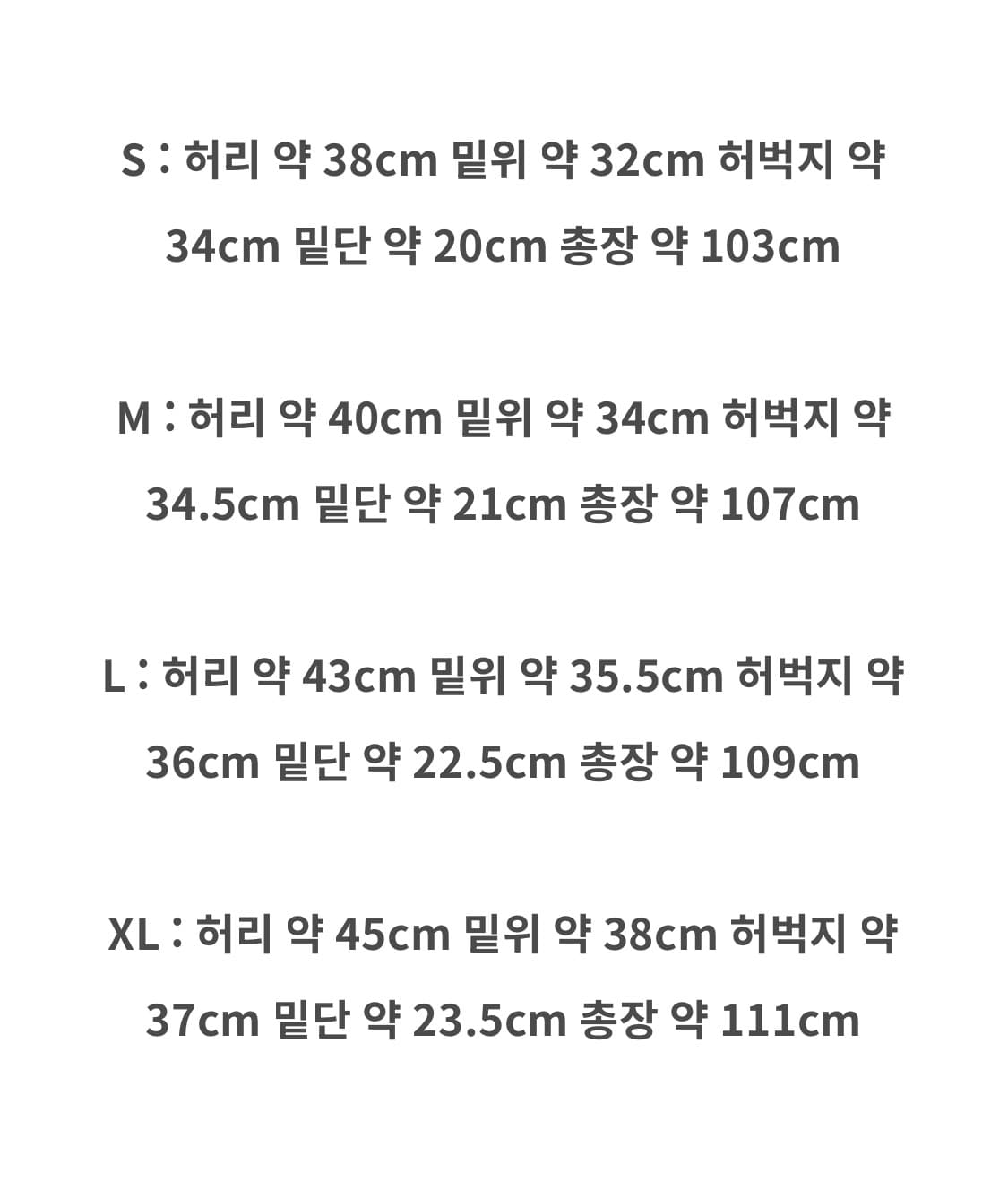 보이롱페이스 데님 New BLF Denim S 상품이미지2