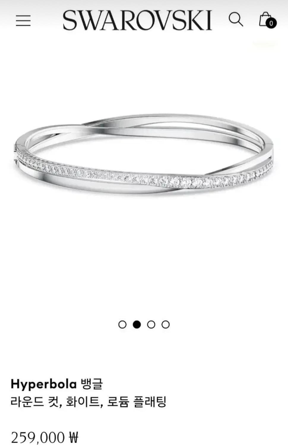 새제품)스와로브스키 트위스트 팔찌 M사이즈 정품 상품이미지1