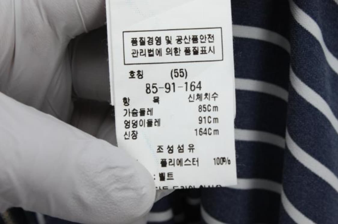 모조에스핀 원피스 상품이미지6