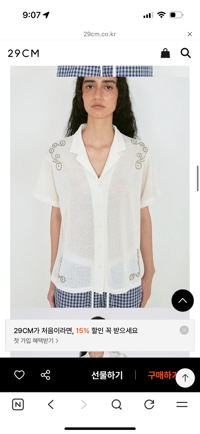 Polysooem STUDDED WESTERN JERSEY SHIRT_O 상품이미지1