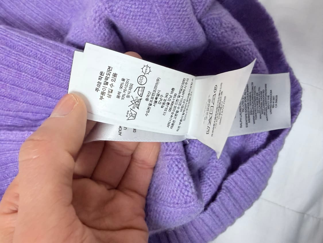 폴로 랄프로렌 캐시미어 니트 M 라벤더 상품이미지9