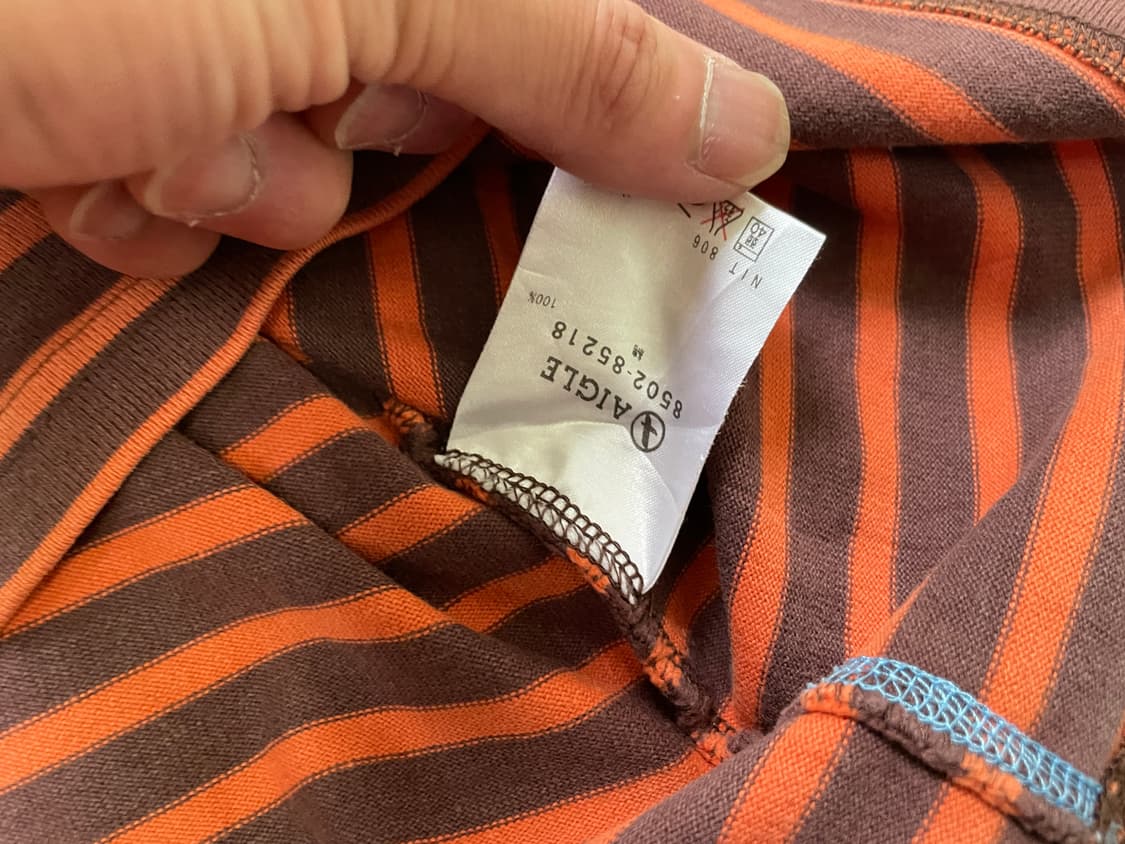 빈티지 aigle 스트라이프 보더 긴팔티셔츠  상품이미지5