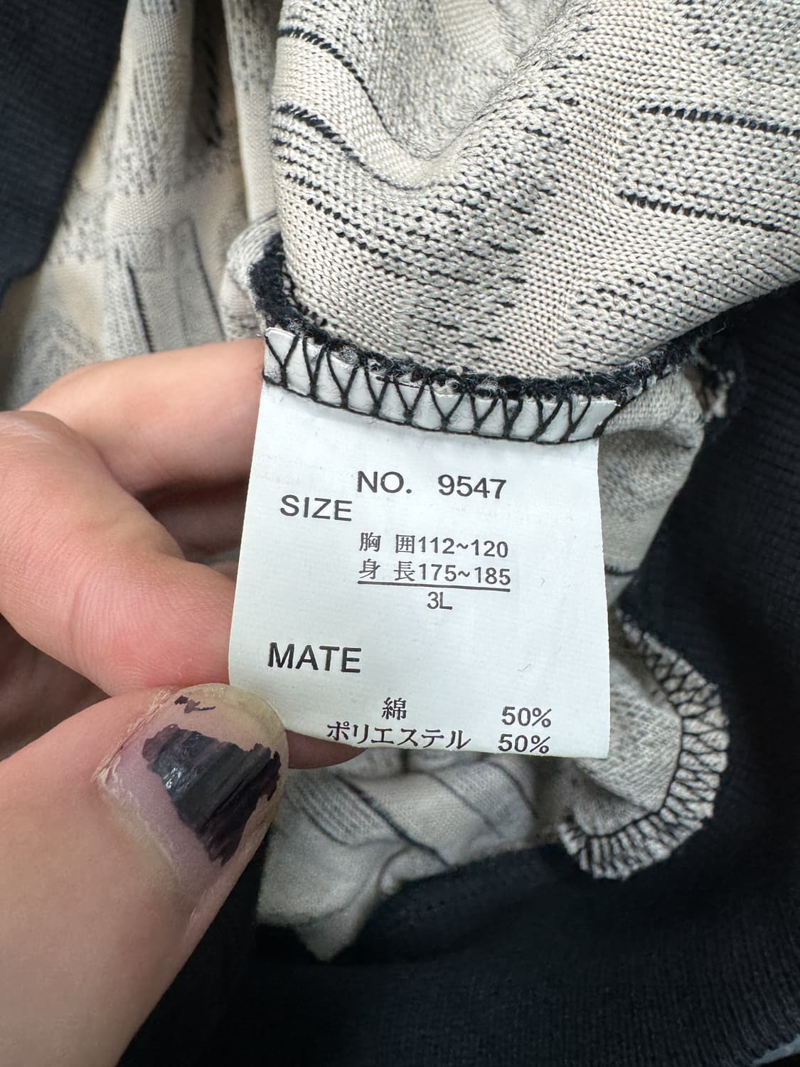 록키래빗 펑키 오버 프린티드 니트 상품이미지6