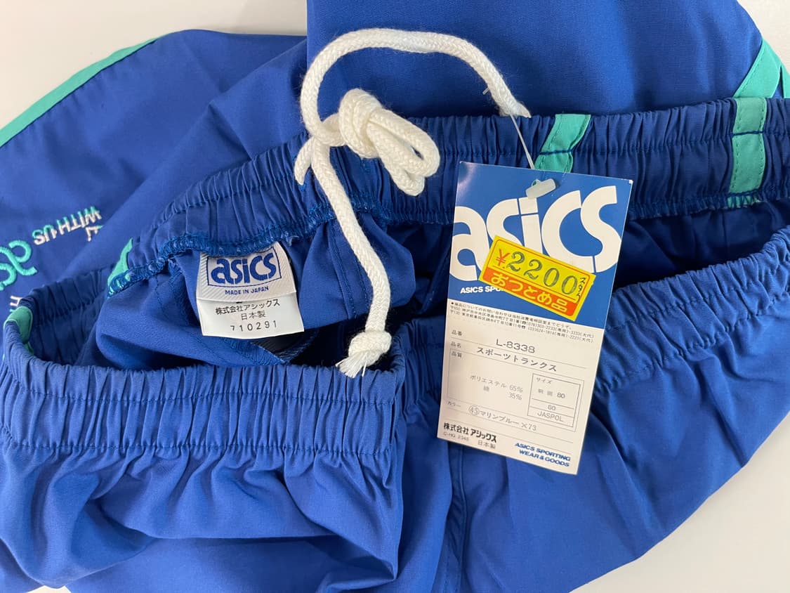 아식스 90s 올드 빈티지 클래식 러닝 숏츠 쇼츠 팬츠 ASICS OLD 상품이미지3