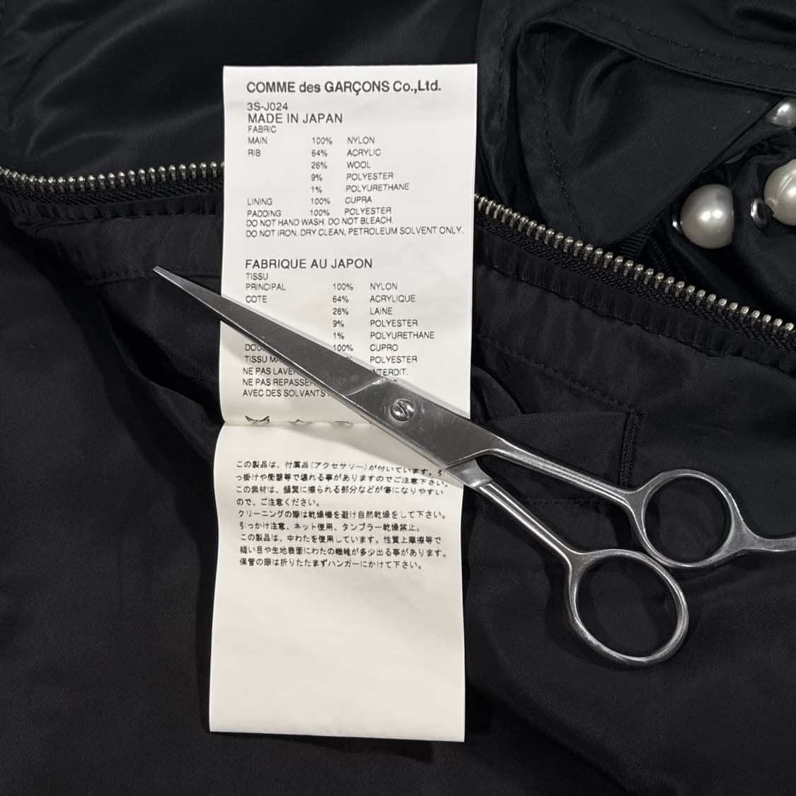 Pearl Bomber Black Jacket 상품이미지7