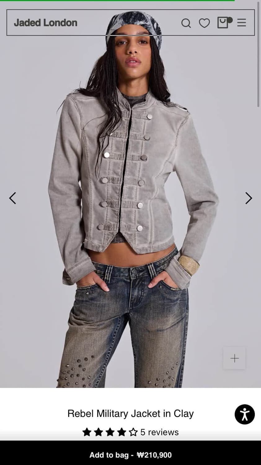 제이디드 런던 나폴레옹 자켓 s 상품이미지3