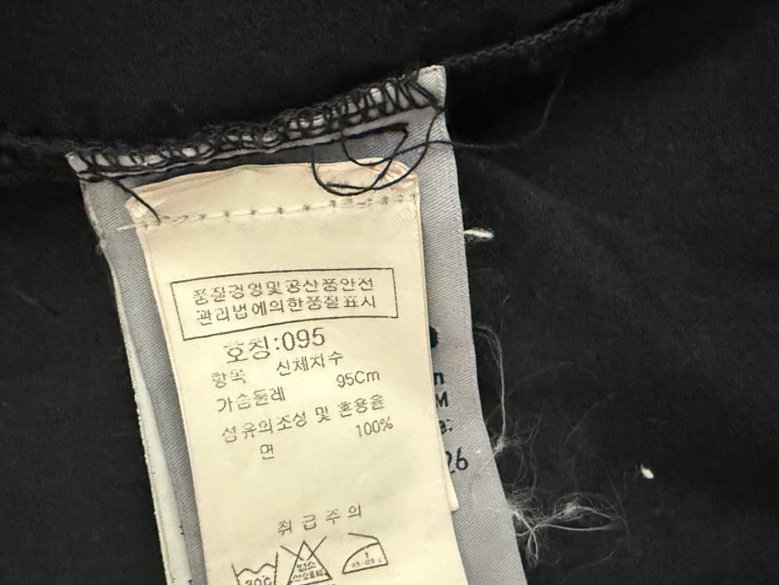 [M] 스톤아일랜드 가먼트 오버셔츠 자켓 상품이미지5