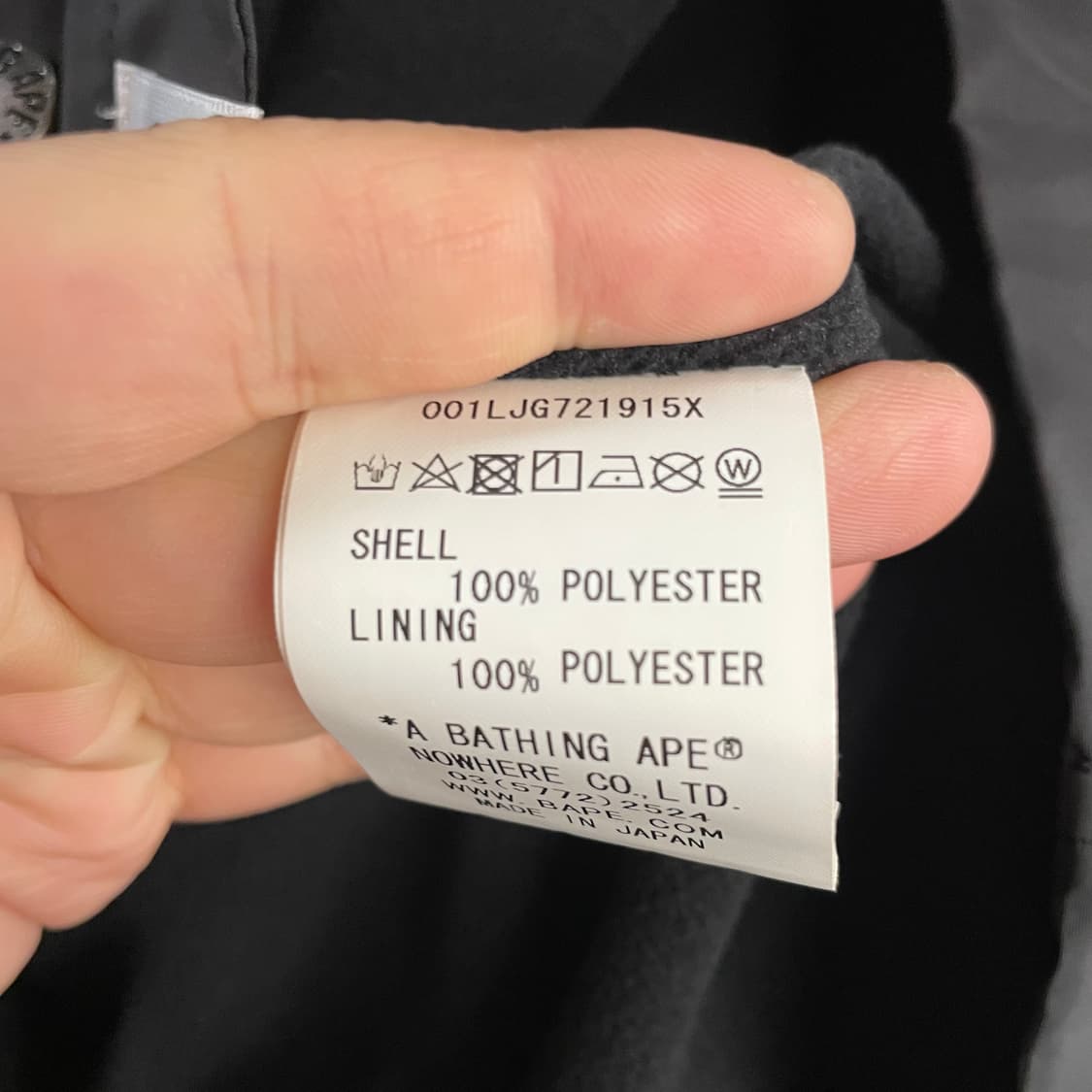 꼼데가르송 x 베이프 코치자켓 상품이미지9
